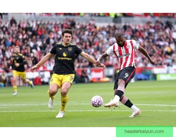 布伦特福德逼抢体系本赛季表现稳健，高压策略持续提升防守效率