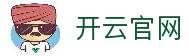 Kaiyun 中国官方网站｜开云品牌官方指定入口